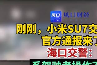 稳定输出！波尔津吉斯半场10中5拿下11分6板